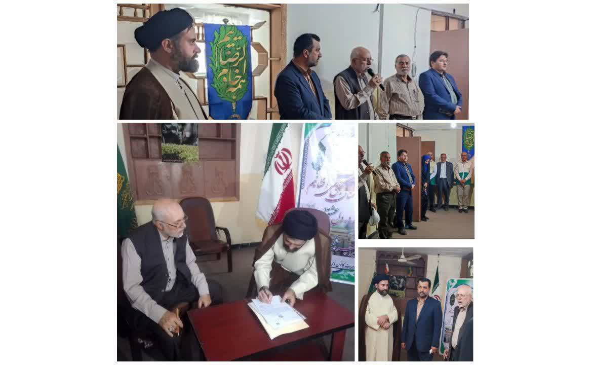 نخستین موقوفه قرآنی آستان قدس رضوی در زاهدان افتتاح شد