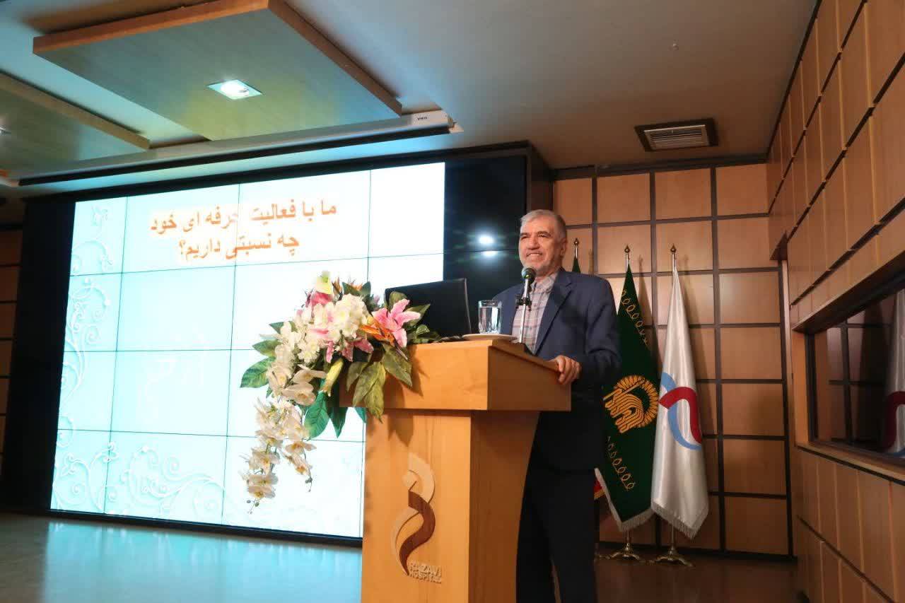 با همکاری بنیاد پژوهش های اسلامی آستان قدس رضوی و بیمارستان رضوی،سمینار آموزشی «رفتار سازمانی و اخلاق حرفه‌ای» برگزار شد.