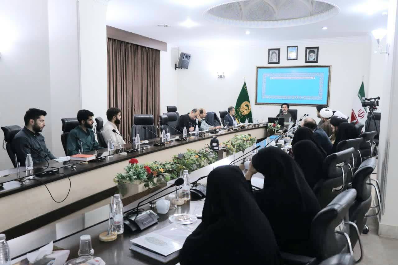 «مبانی فلسفی زیارت» در دومین پیش نشست همایش بین‌المللی الهیات زیارت به همت بنیاد پژوهش‌های اسلامی آستان قدس رضوی بررسی شد.