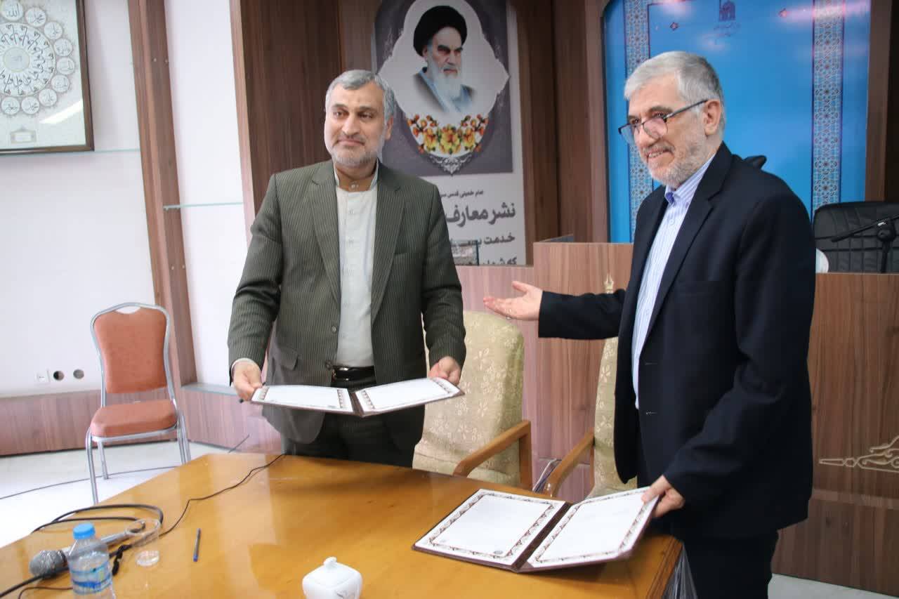 طی نشستی بنیاد پژوهش‌های اسلامی آستان قدس رضوی، با کمیته امداد امام خمینی(ره) تفاهم نامه همکاری مشترک امضا کرد.