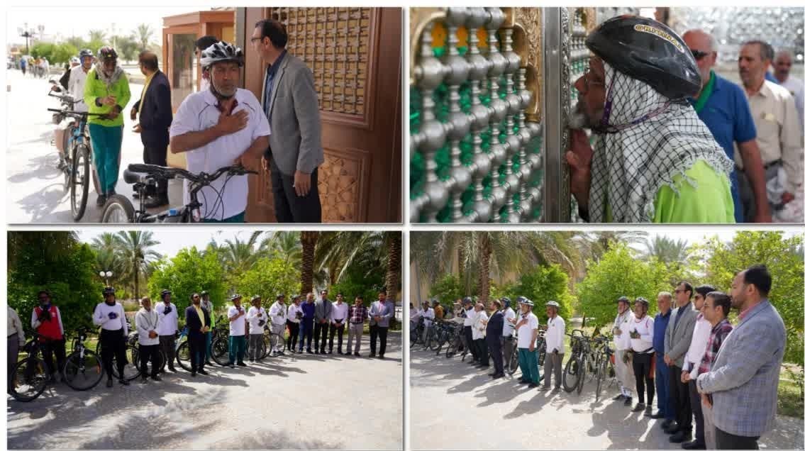 کاروان دوچرخه سواری گروه فرهنگی ورزشی «مشتاقان آقا علی بن موسی الرضا» از استان یزد به آستان حضرت حسین بن موسی الکاظم(ع) مشرف شد.  