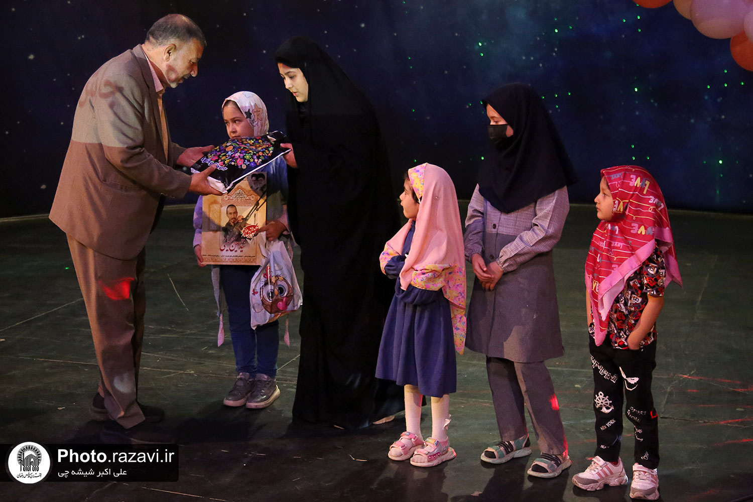 جشن دختران آفتاب