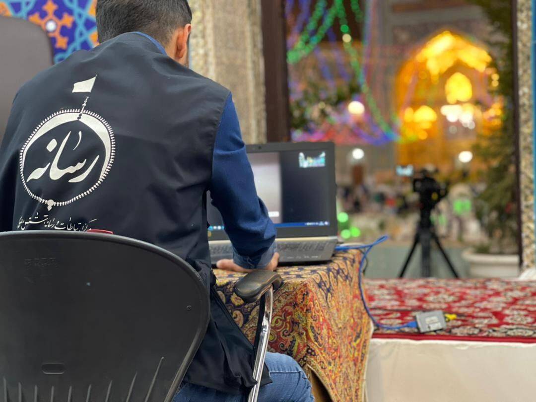 در آستانه میلاد حضرت رضا علیه السلام ویژه برنامه های رواق غدیر به صورت زنده از شبکه هدایت بر روی آنتن می رود.