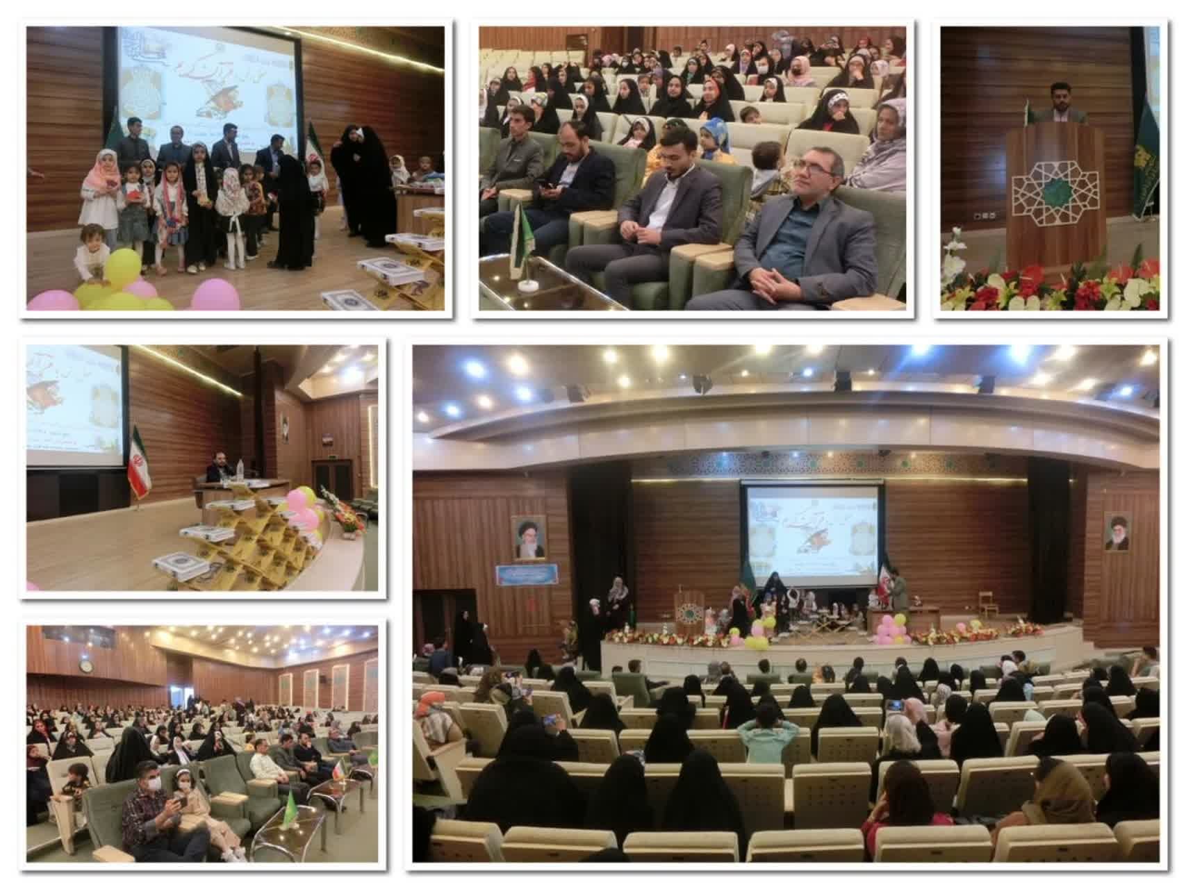 همزمان با ایام نورانی دهه کرامت محفل انس با قرآن کریم با حضور جمعی از فعالان قرآنی در فرهنگسرای امام رضا(ع) سبزوار وابسته به موسسه فرهنگی و بقاع متبرکه آستان قدس رضوی برگزار شد.