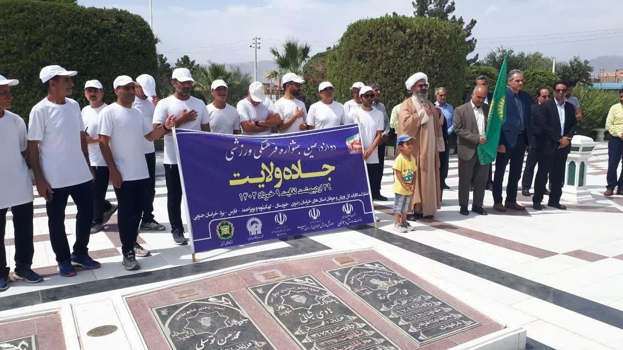 همزمان با ششمین روز از دهه نورانی کرامت مراسم استقبال از شرکت کنندگان دوازدهمین جشنواره فرهنگی ورزشی جاده ولایت در زیارتگاه شهید آیت الله مدرس(ره) وابسته به موسسه فرهنگی و بقاع متبرکه آستان قدس رضوی برگزار شد.