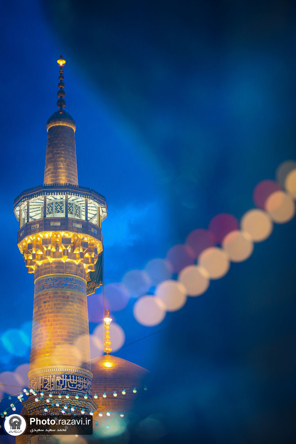 عکس با کیفیت : گنبد و گلدسته حرم مطهر رضوی