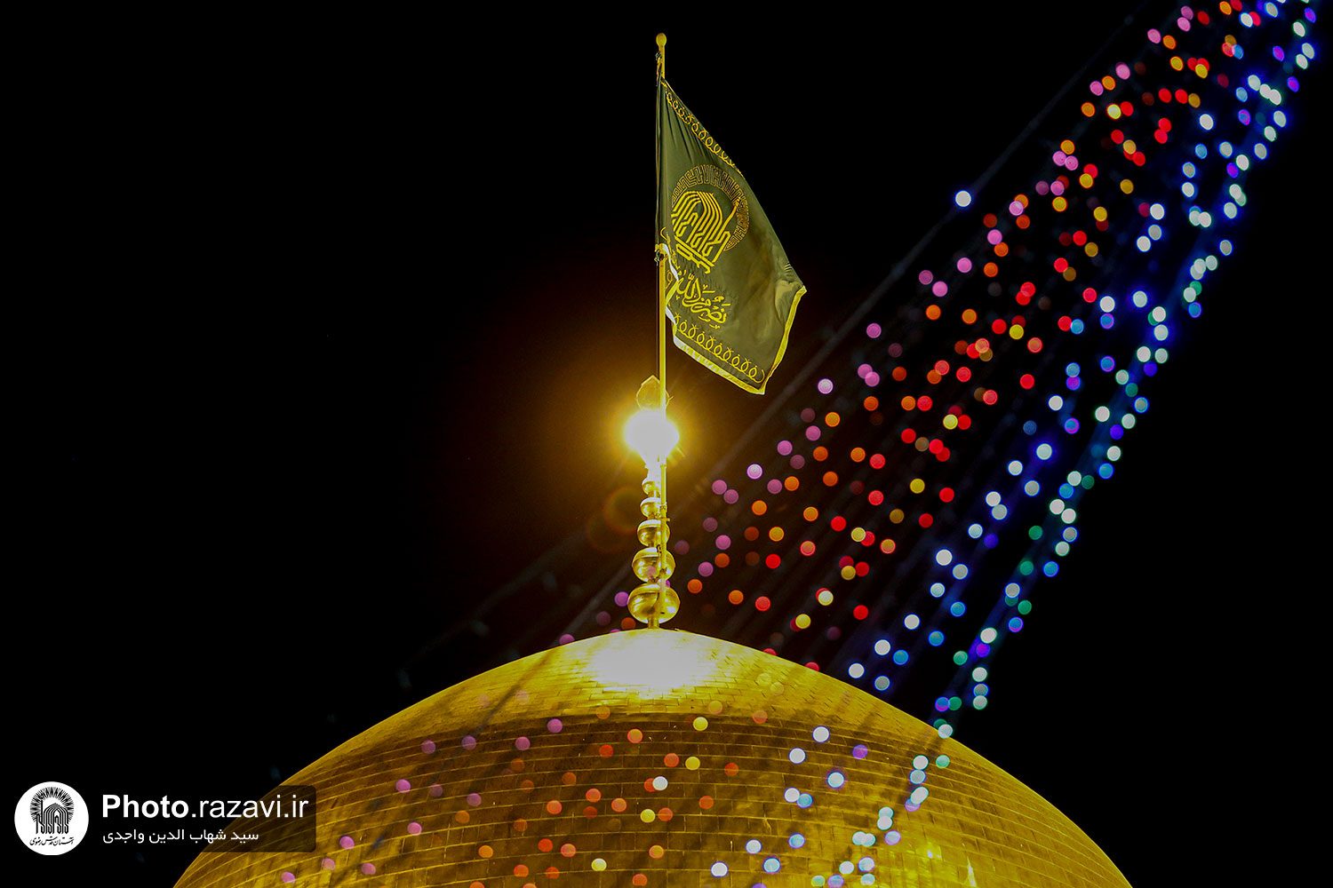 در آستانه میلاد امام رضا(ع) و در حالی که جشن‌های میلاد امام مهربانی‌ها در حال برگزاری است، محفل شعر خوانی آئینی رسم دعبل این بار با عنوان«عصر ارادت» و به مناسبت ولادت امام رضا(ع) در صحن پیامبر اعظم(ص) میزبان زائران و مجاوران حریم ملکوتی حضرت رضا(ع) شد تا شاعران تازه‌ترین سرده‌های رضوی خود را تقدیم آستان جانان کنند.  