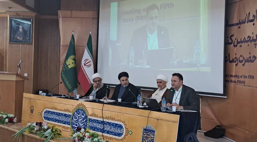 دومین نشست اجلاسیه پنجمین کنگره جهانی حضرت رضا(ع)، با موضوع رویکرد تمدنی و جهان شمول به آموزه‌های رضوی برگزار شد.