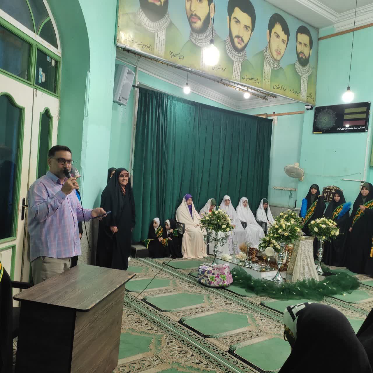 تجلیل از زوج های رضوی بابل در سالروز ازدواج امام علی(ع) حضرت فاطمه(س)