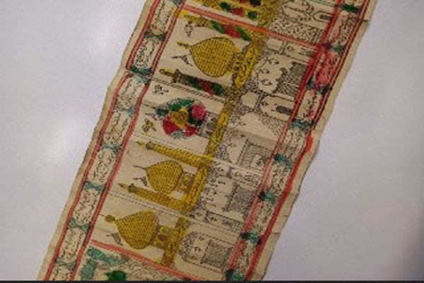 سفرنامه تصویری از مکه تا مشهد در طومار زیارتی شیعی متعلق به دوره قاجاریه از سوی زائر هندوستانی به مرکز اسناد آستان قدس رضوی اهدا شد. 