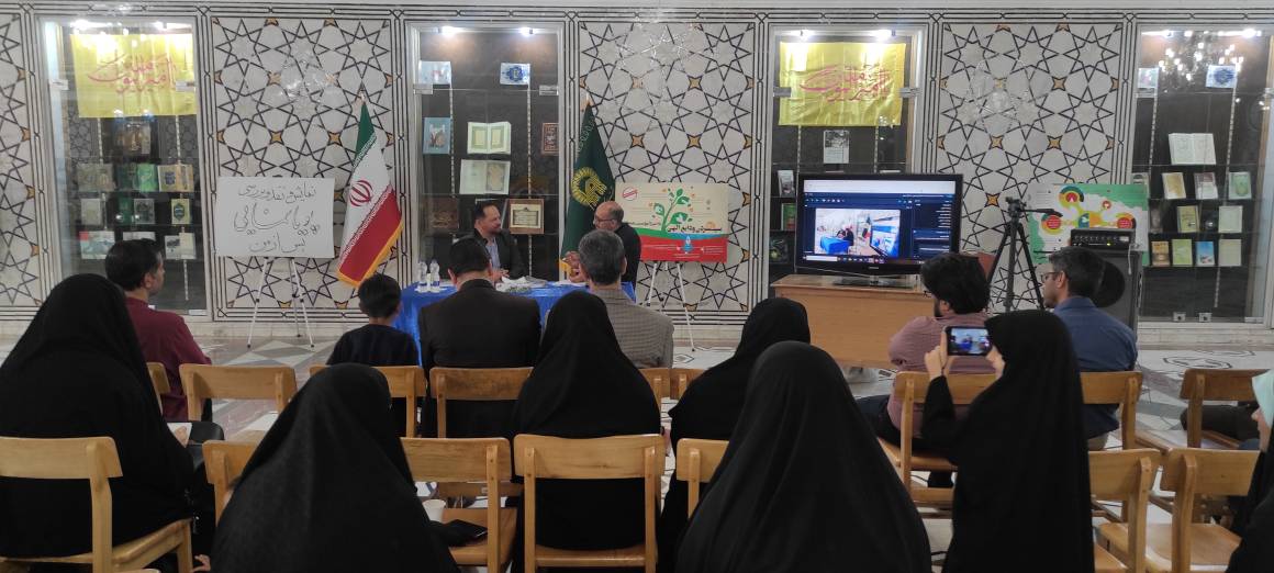 به همت اندیشگاه رضوی، نشست نقد و بررسی پویانمایی «پس از من» با محوریت واقعه غدیرخم در کتابخانه مرکزی آستان قدس رضوی برگزار شد. 