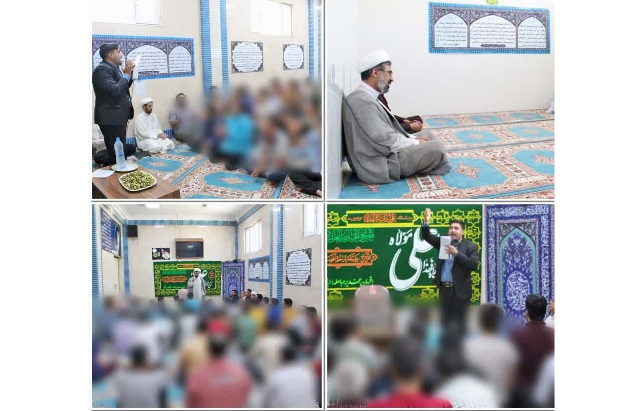 همزمان با هجدهم ذی الحجه جشن غدیر در مرکز اصلاح تربیت طبس به همت آستان حضرت حسین بن موسی الکاظم(ع) برگزار شد.