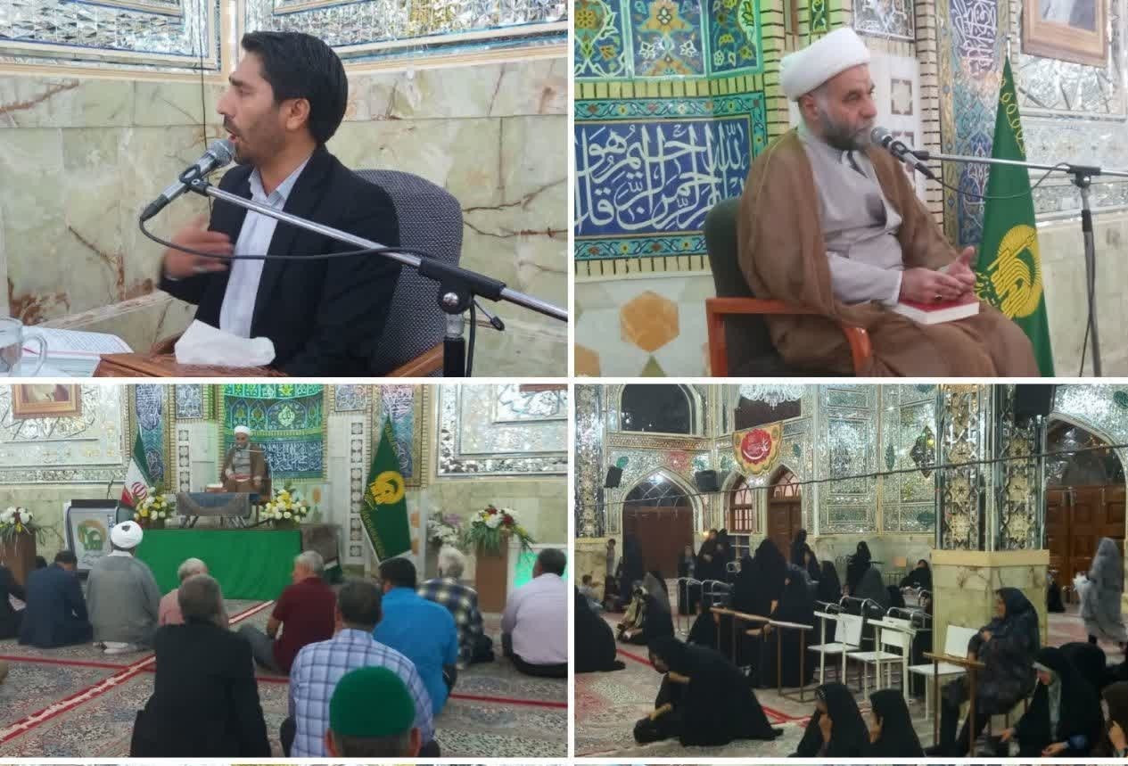 به مناسبت بیست و چهارم ماه ذی الحجه ویژه برنامه سالروز مباهله در آستان حضرت حسین بن موسی الکاظم(ع) برگزار شد.