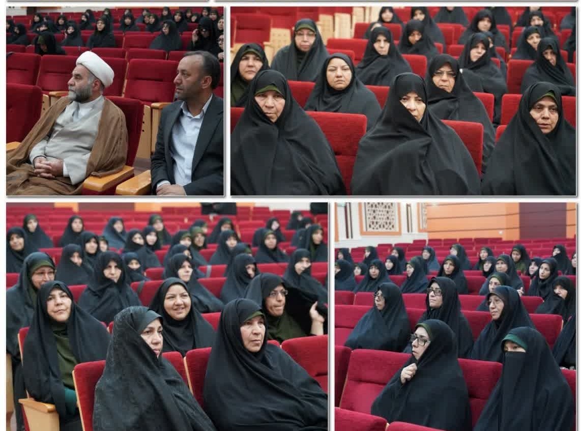 در راستای گرامیداشت سالگرد حجاب و عفاف همایش «مدافعان حریم خانواده» با حضور خادمان خواهر آستان مبارک حضرت حسین بن موسی الکاظم(ع) برگزار شد.