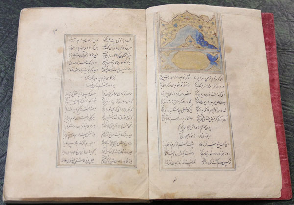 همزمان با روز بزرگداشت محتشم کاشانی مرثیه سرای اشعار مذهبی و در آستانه فرارسیدن ایام محرم در یکصد و هفتاد و دومین برنامه سه‌شنبه‌های علمی و فرهنگی آستان قدس رضوی دیوان اشعار 400 ساله محتشم کاشانی رونمایی شد. 