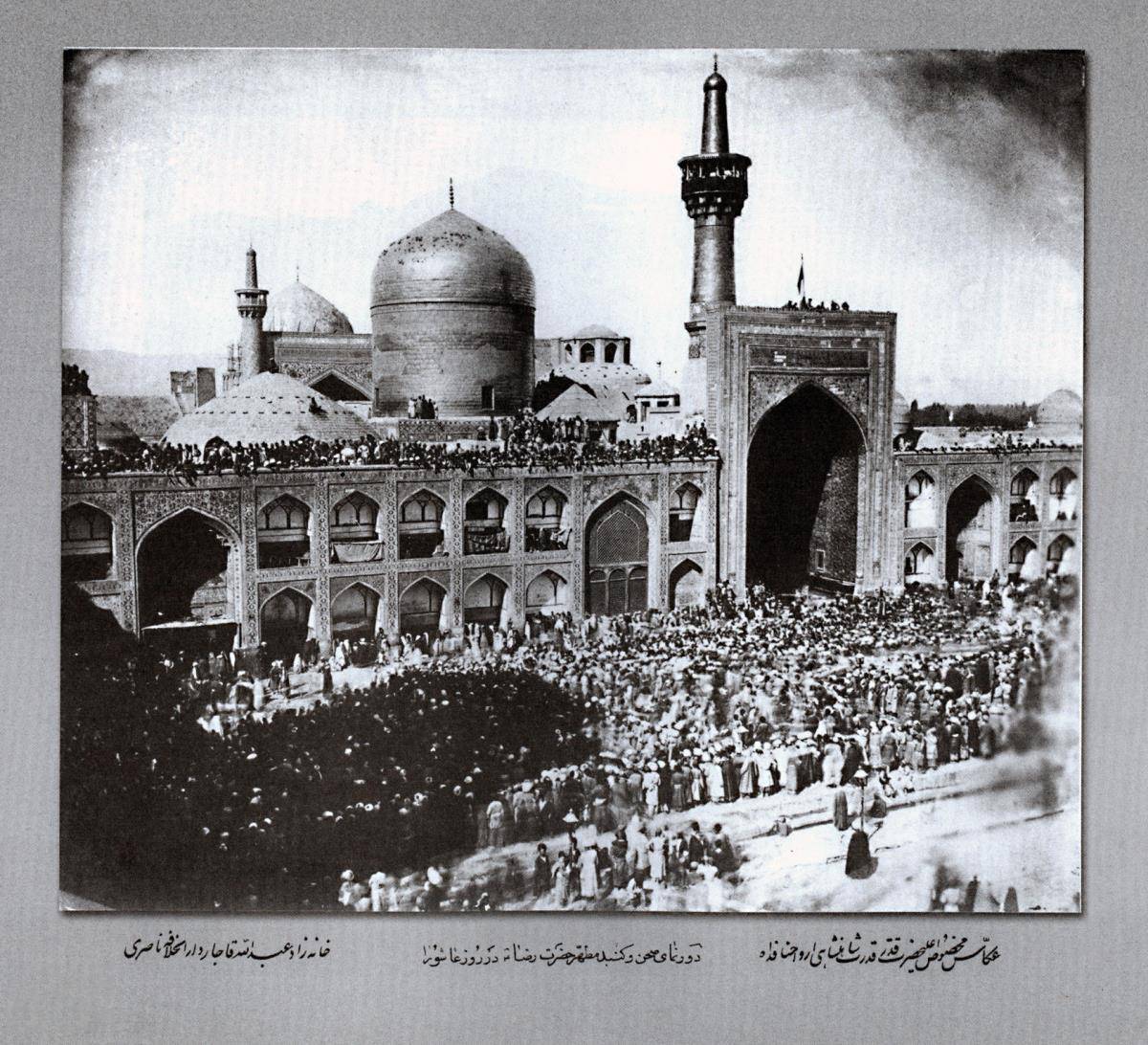 از دوره صفویه به این سو، با رسمیت یافتن مذهب شیعه در ایران، محدودیت‌های پیشین از بین رفت و عزاداری در ایام محرم و صفر، در حرم مطهر امام رضا(ع)، جایگاهی ثابت و همیشگی پیدا کرد. در این گزارش، ابعاد تاریخی آیین ها و موقوفات مرتبط با سوگواری حضرت سیدالشهدا(ع) در حرم مظهر رضوی را مرور می کنیم.