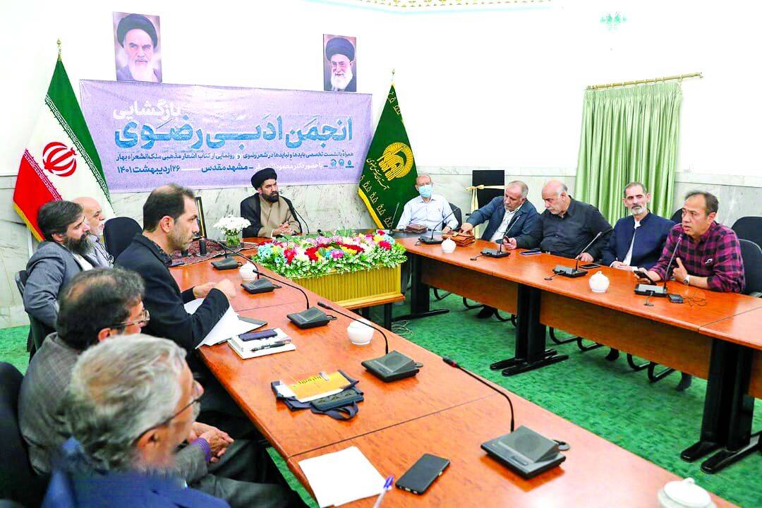 در طول تاریخ اسلام، شاعران و نویسندگان بسیاری در حوزه ادبیات آیینی قلم زدند و با شعرها و متون خود عرض ارادت خالصانه‌شان را به خاندان عصمت و طهارت(ع) نشان دادند و یاد، نام و فداکاری‌های آن‌ها را زنده نگه داشتند. به منظور گرامیداشت تلاش‌های فعالان این حوزه نیز روز اول محرم به عنوان روز شعر و ادبیات آیینی – روز بزرگداشت محتشم کاشانی در تقویم رسمی کشور نامگذاری شده است. 