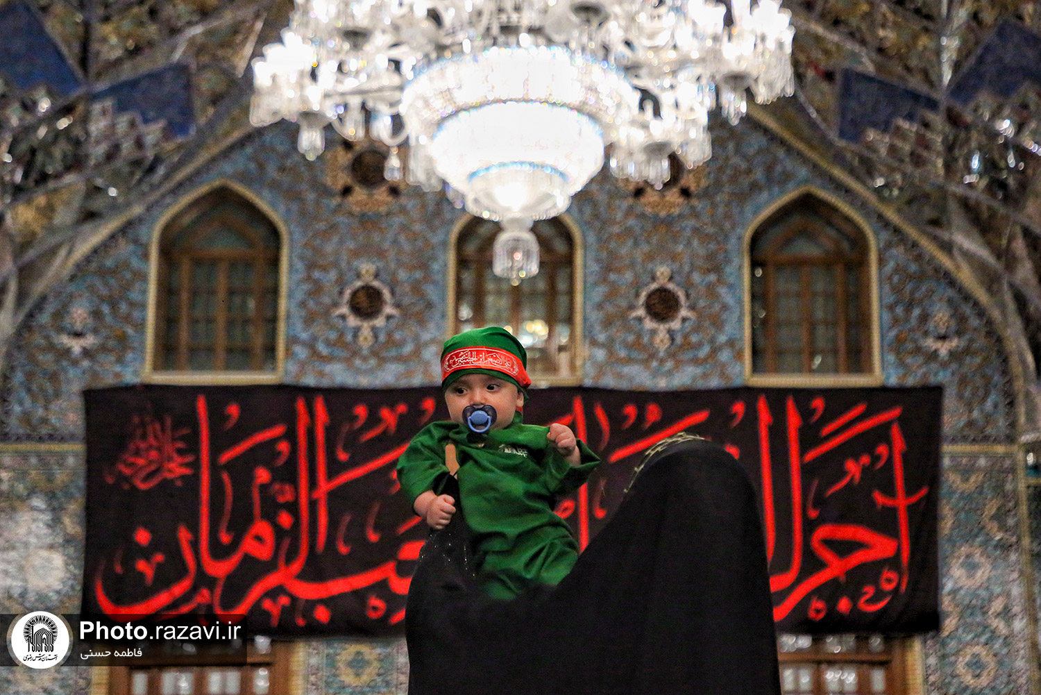مراسم شیرخوارگان حسینی در حرم مطهر رضوی