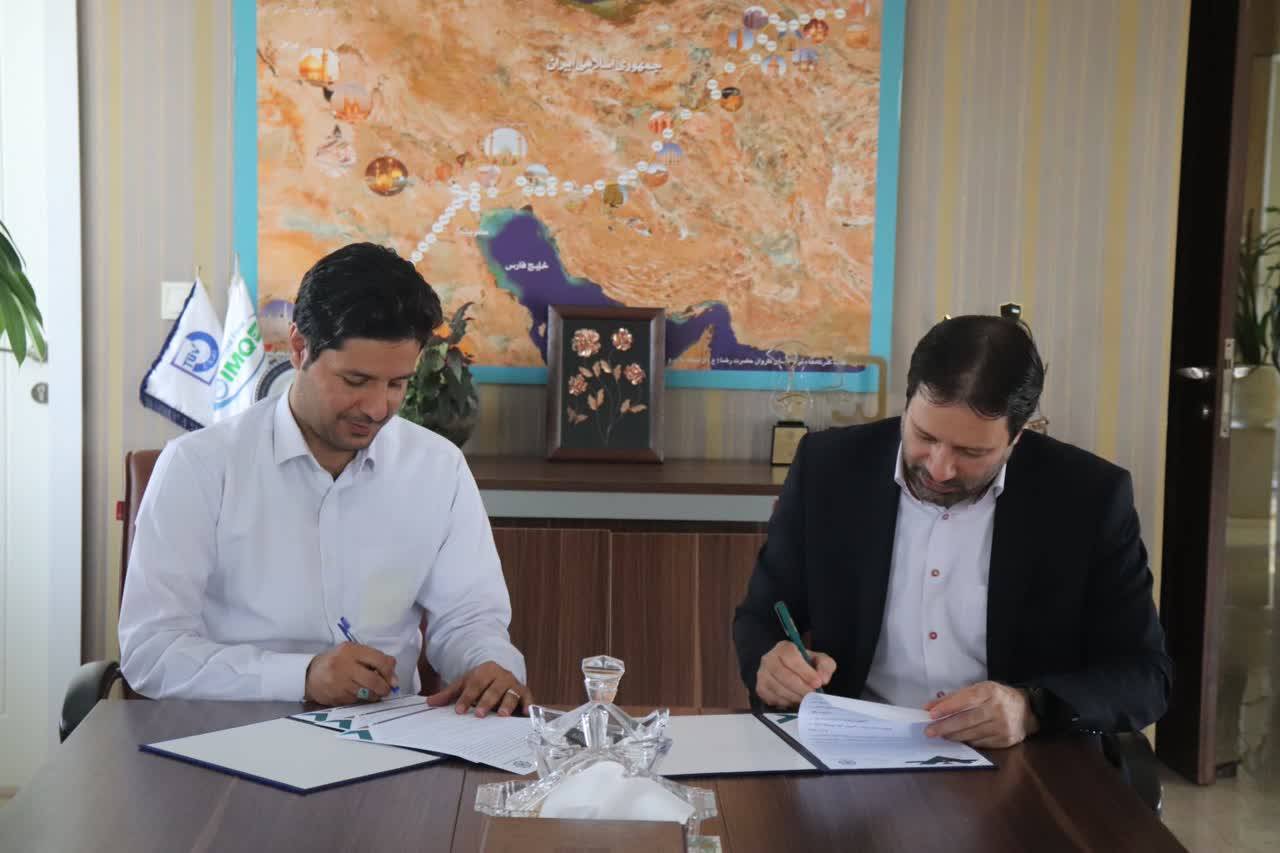 در راستای حمایت از شرکت‌های دانش‌بنیان و توسعه فعالیت‌های نوآورانه و فناورانه، تفاهم‌نامه مشترکی میان شرکت صنایع، معادن و عمران رضوی با شرکت صنایع پیشرفته رضوی منعقد شد.