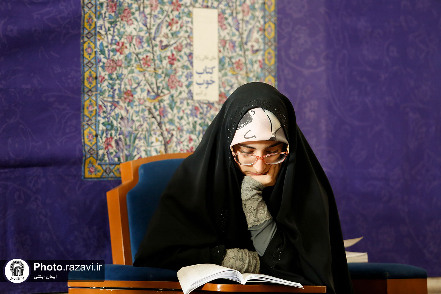 نشست معرفی کتاب هیولای اسب سوار