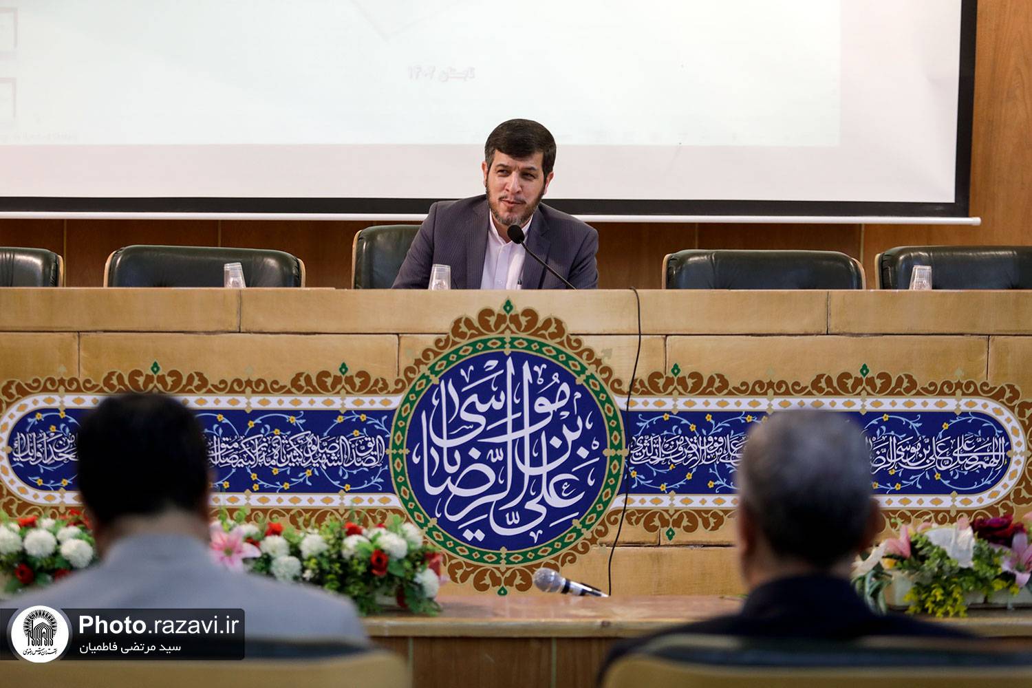 رئیس سازمان علمی وفرهنگی آستان قدس رضوی در همایش حکمرانی متعالی گفت: زیارت یک قدرت نرم فرهنگی و یک اصل است که در زمینه ایجاد وحدت و انسجام درونی کشور و تقویت فرهنگی و هویت دینی نقش موثری را ایفا می‌کند.