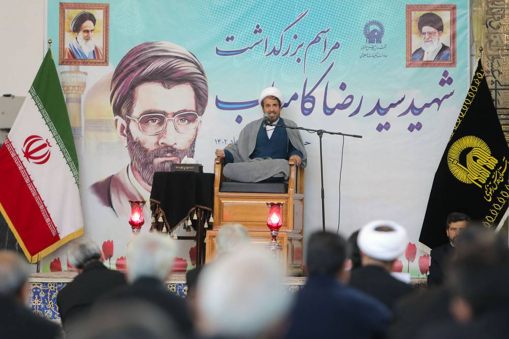 مراسم گرامیداشت چهل و دومین سالگرد شهادت حجت الاسلام سيد رضا كامياب در جوار ملکوتی امام هشتم(ع) برگزار شد.