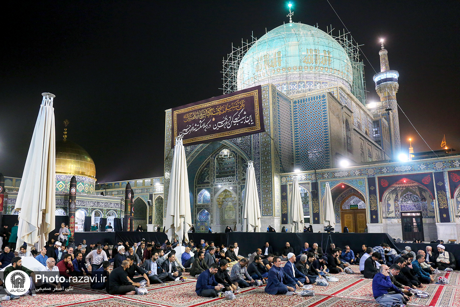 محفل عزاداری اهالی رسانه و فعالان فضای مجازی در حرم مطهر رضوی