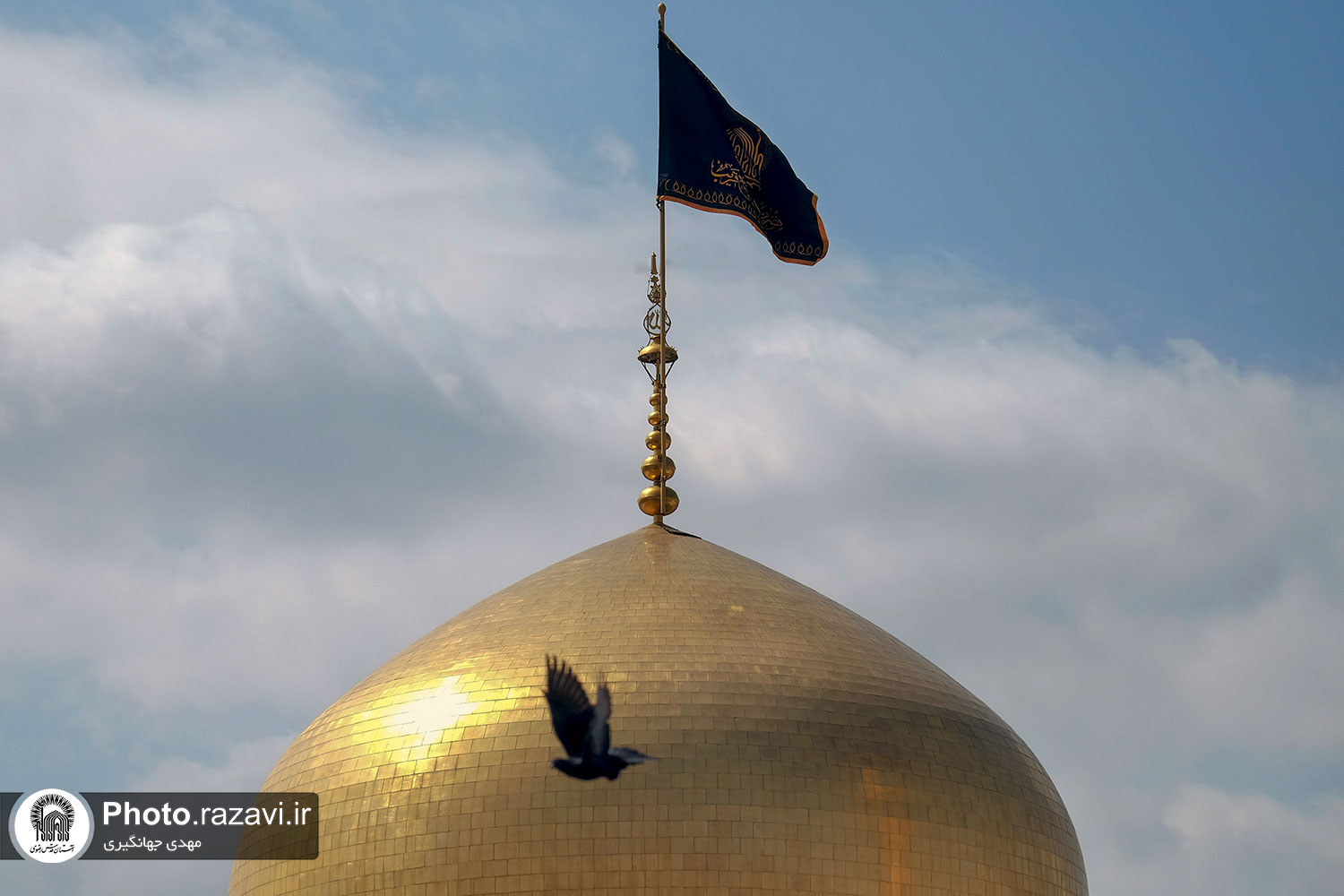 عکس با کیفیت : گنبد حرم مطهر رضوی