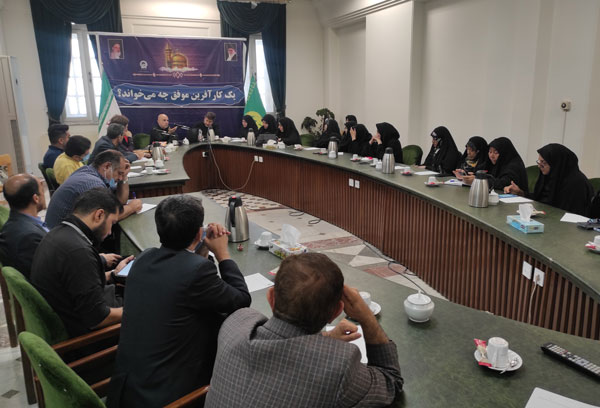 کتاب‌های حوزه کارآفرینی و مدیریت کسب و کار با تمرکز بر منابع استارت آپی و دانش بنیان در برنامه‌ای با عنوان «یک کار آفرین موفق چه می‌خواند» که توسط اندیشگاه رضوی کتابخانه مرکزی رضوی با همکاری انجمن مدیریت کسب و کار ایران برگزار شد، معرفی شدند. 