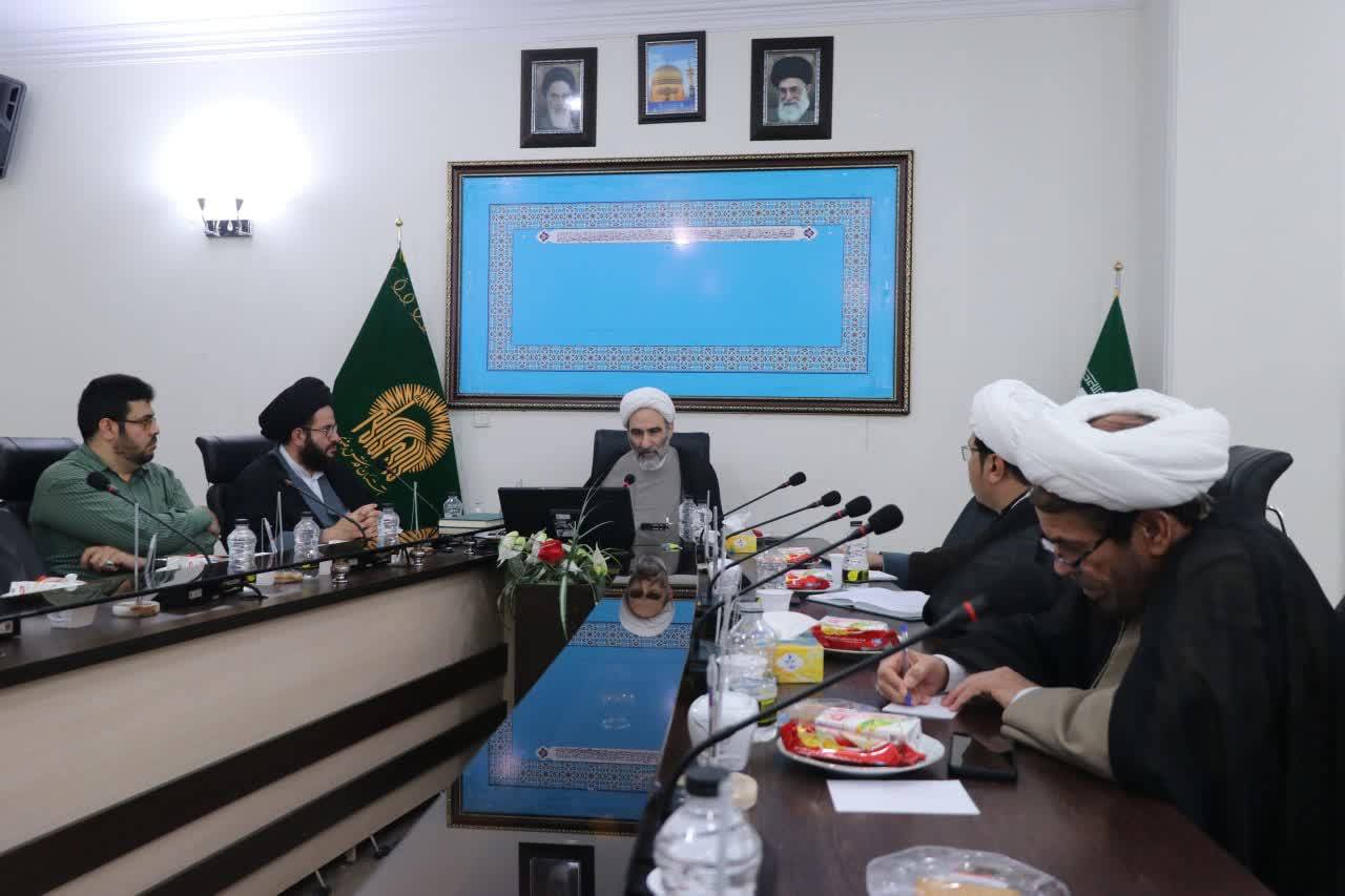 نشست علمی «روش استنباط در فقه الاجتماع» با همکاری گروه پژوهشی فقه و علوم وابسته به پژوهشکده علوم اسلامی رضوی و بنیاد پژوهش‌های اسلامی آستان قدس رضوی برگزار شد.