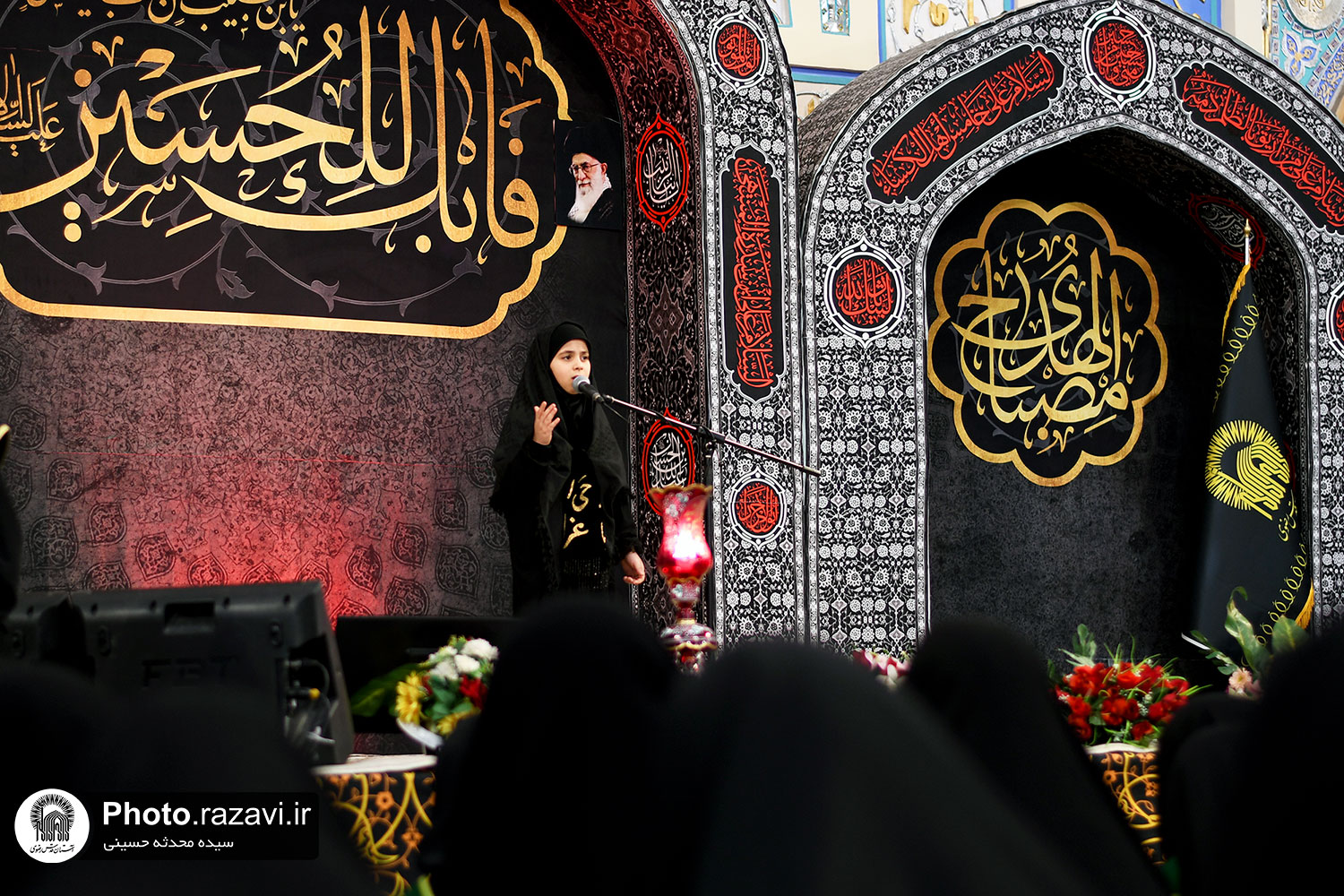 ویژه برنامه دختران حسینی در حرم مطهر رضوی