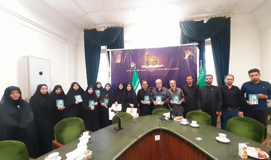 کتاب «زمانی برای عاشقی» خاطرات معصومه خدابخشی همسر سردار شهید محسن عینعلی به قلم لیلا گودرزیان‌فرد که در کمتر از سه ماه به چاپ چهارم رسید، طی برنامه نشست ادبی شمس در کتابخانه مرکزی آستان قدس رضوی  نقد و بررسی شد.