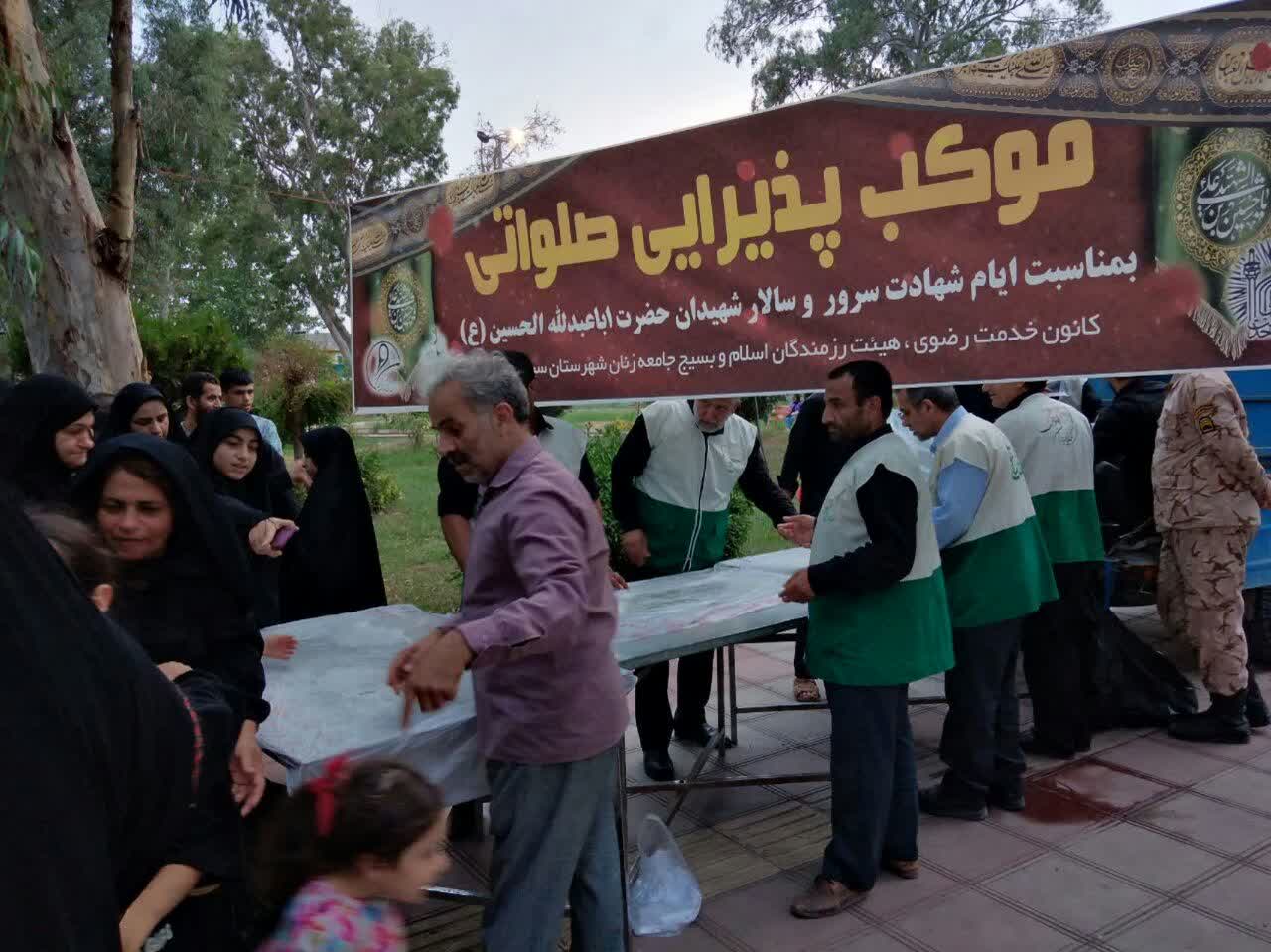 برپایی موکب و میزبانی از عزاداران حسینی در سیمرغ