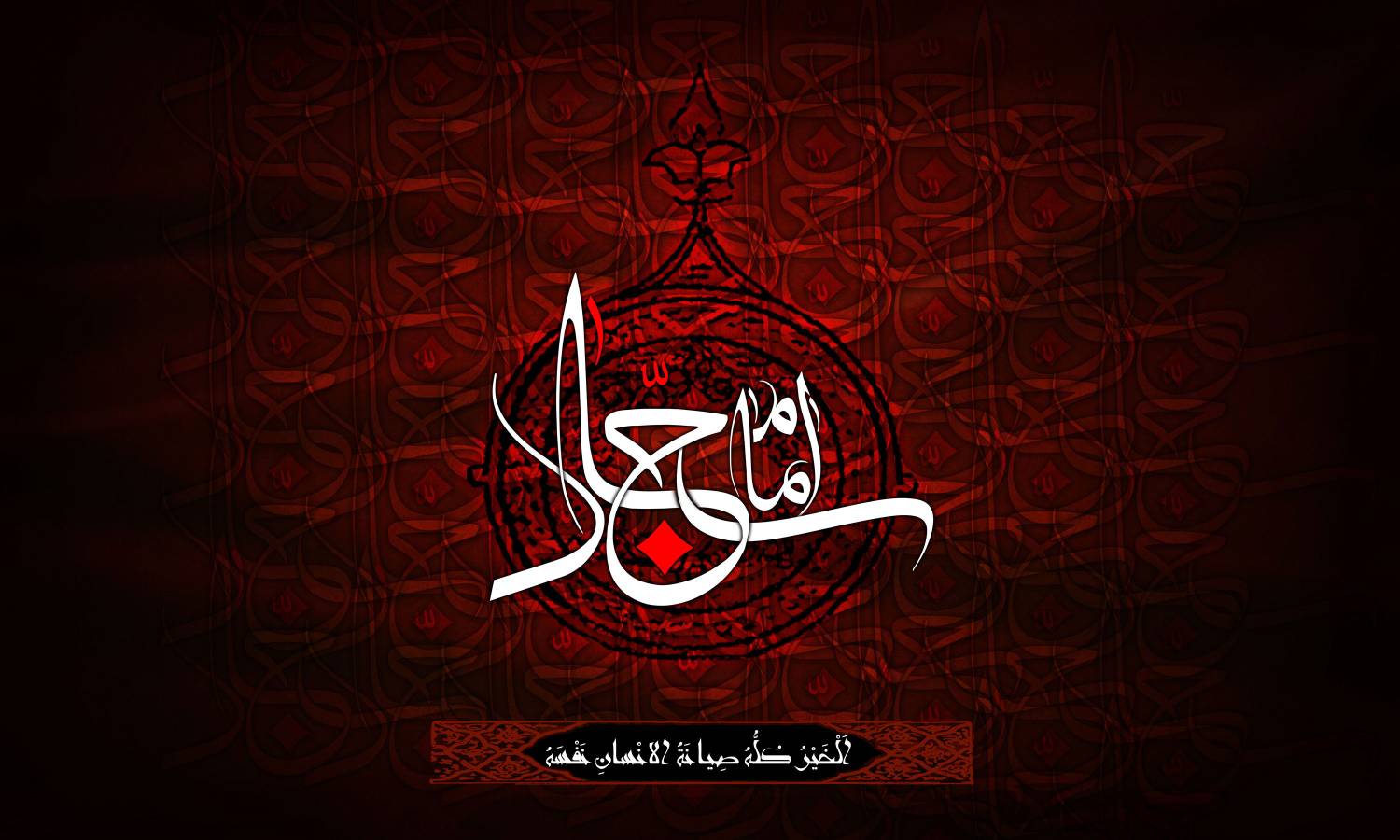 پژوهشگر بنیاد پژوهش‌های اسلامی آستان قدس رضوی گفت: حضرت زین‌العابدین(ع) استمرار عینی واقعه کربلاست.