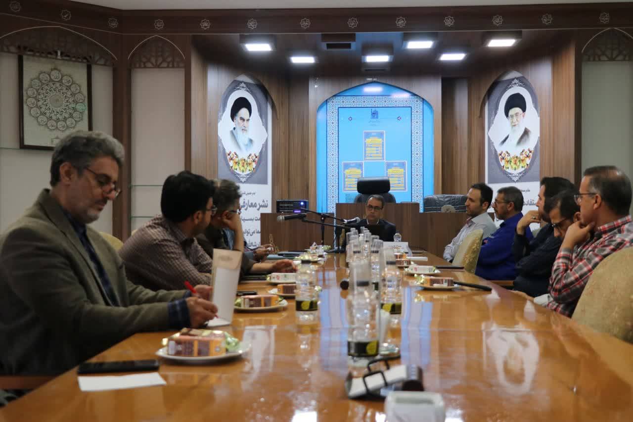 به همت بنیاد پژوهش‌های اسلامی آستان قدس رضوی، کرسی علمی – ترویجی «بررسی تاریخی طلاکاری گنبد حرم امام رضا(ع)»برگزار شد.