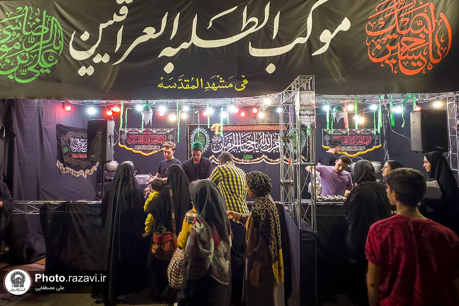 از شب گذشته برپایی ۱۱۶ موکب با عنوان نمایشگاه آرام جان‌ها در پیاده راه آیت الله واعظ طبسی آغاز شده و قرار است در دهه پایانی صفر با اجرای برنامه های متنوع، فضای معنوی و تبیینی خاطره انگیزی را برای زائران و مجاوران امام رضا (ع) فراهم کنند.