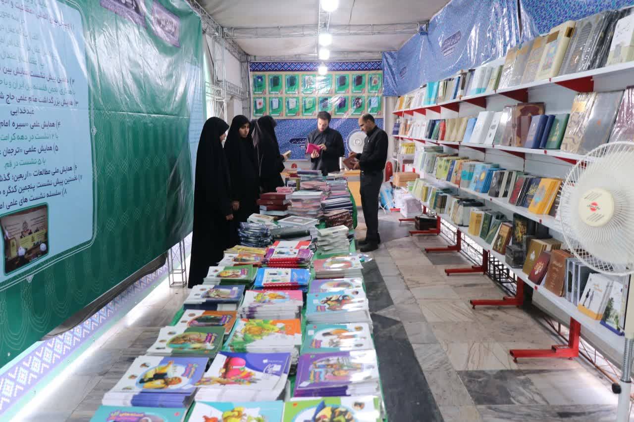  همزمان با ایام دهه پایانی ماه صفر محصولات بنیاد پژوهش‌های اسلامی آستان قدس رضوی در غرفه‌های فروش کتابی که به مناسبت این ایام راه اندازی شده است، با تخفیفی 20 درصدی ارائه می شود.