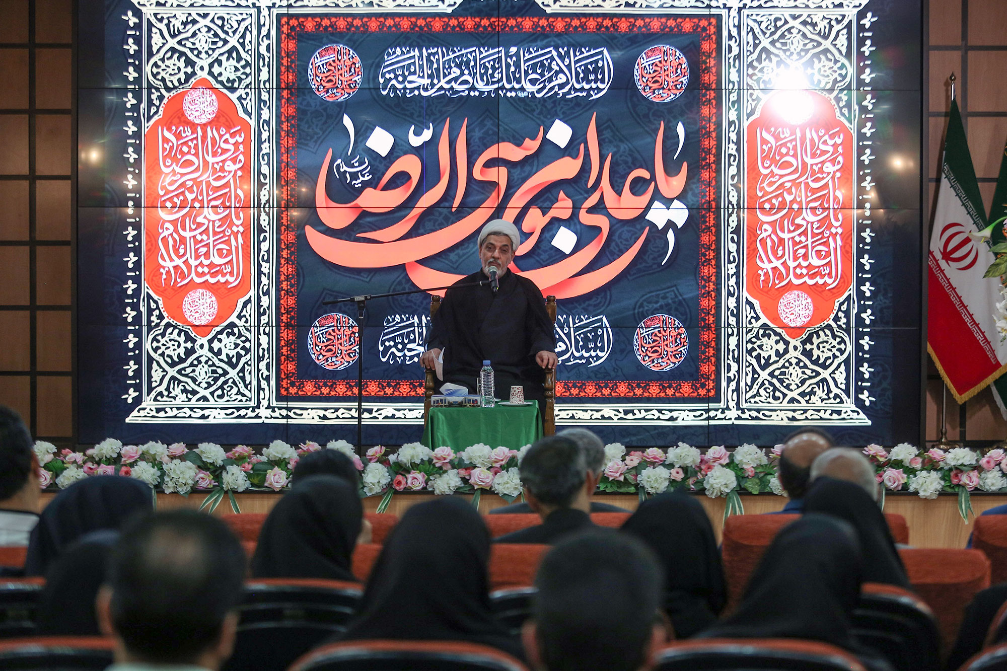 عزاداری ایام شهادت دهه آخر صفر در بیمارستان رضوی