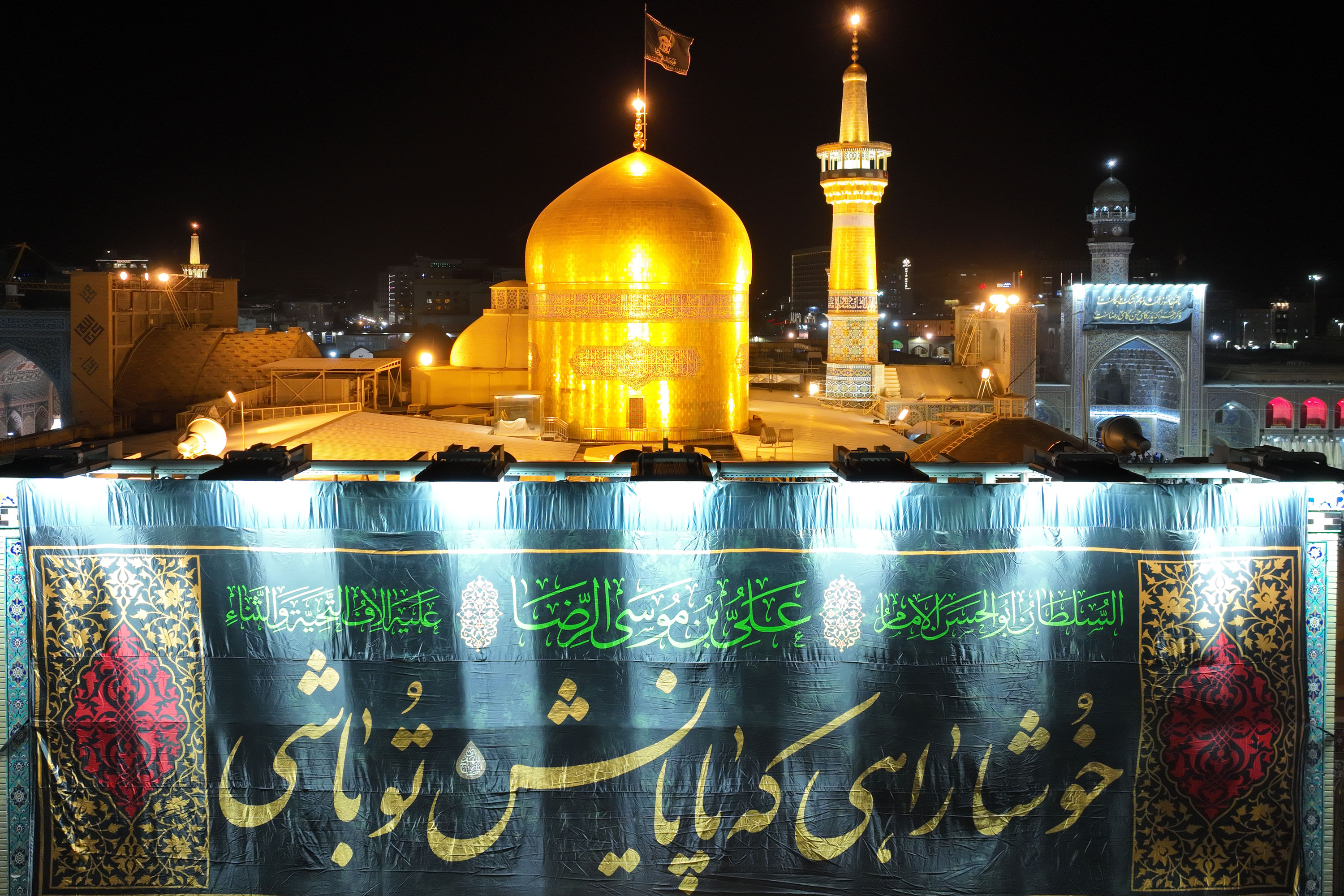 عکس با کیفیت : خوشا راهی که پایانش تو باشی