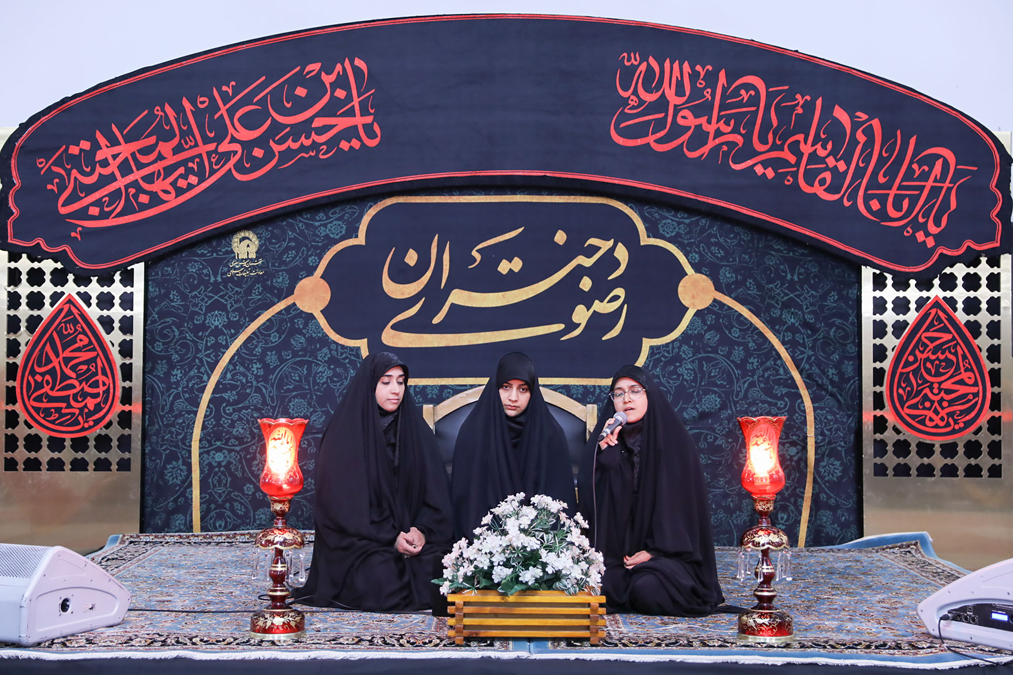اجتماع دختران رضوی در حرم امام رضا علیه‌السلام
