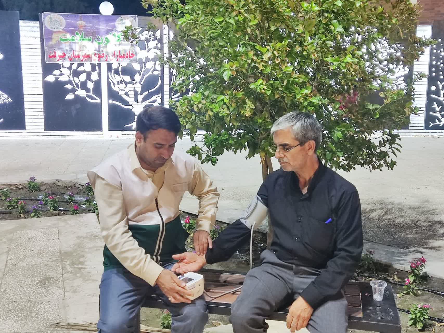 پایش سلامت خادمیاران جیرفت انجام شد