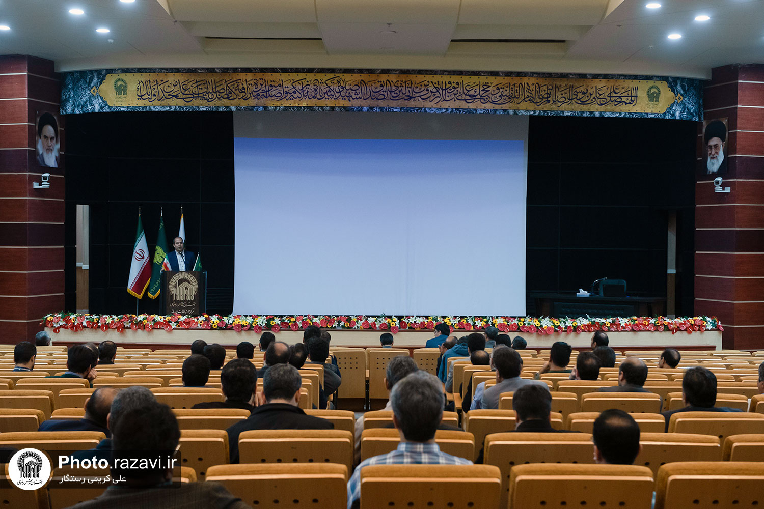 به همت گروه امنیت اطلاعات مرکز فن آوری اطلاعات آستان قدس رضوی، همایش «تبیبن نقشه راه پدافند سایبری» در حرم مطهر رضوی برگزار شد.