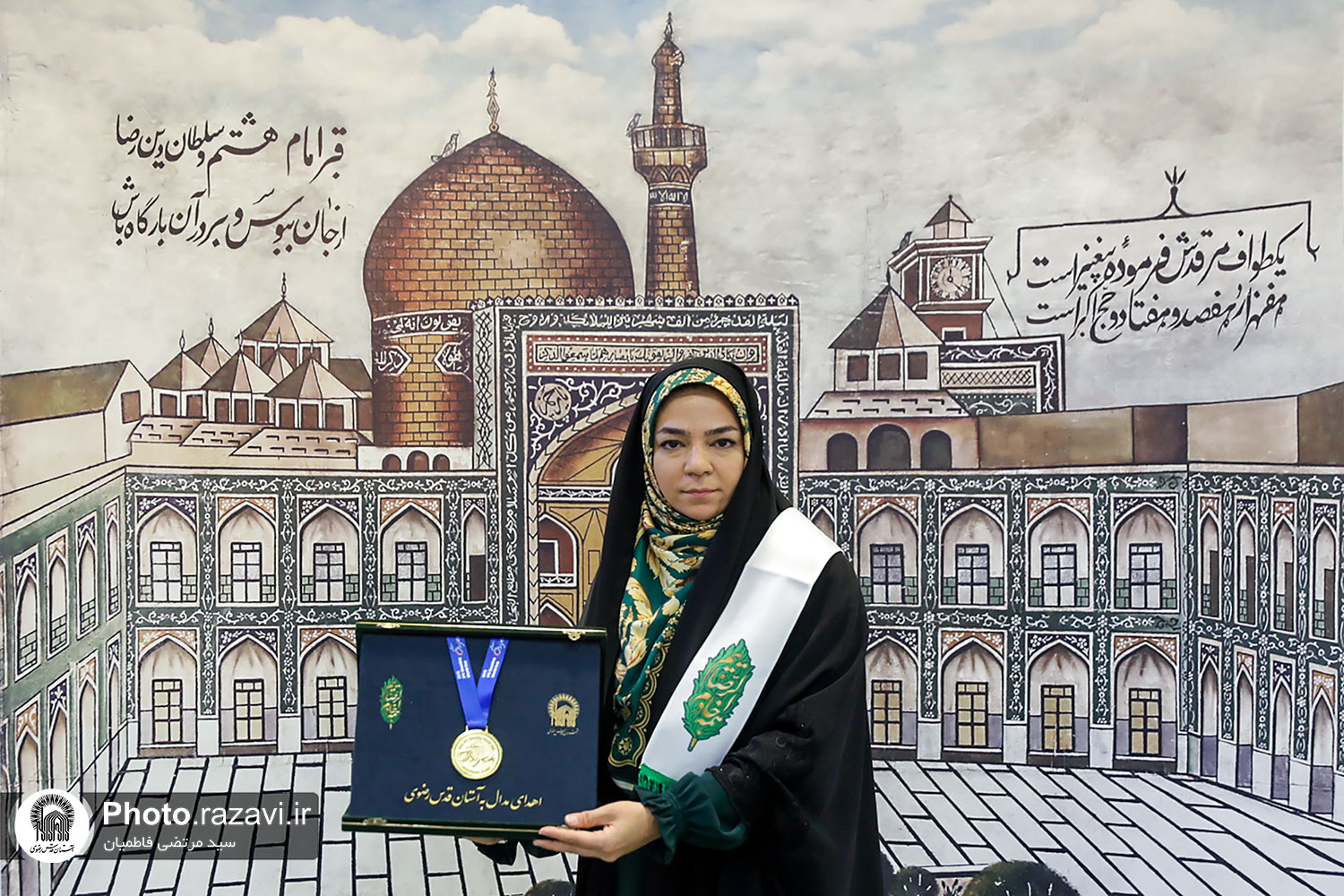 مراسم اهدا مدال طلای مسابقات جهانی تیراندازی کرواسی به حرم مطهر رضوی
