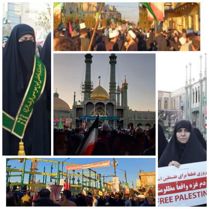 خادمیاران قم همگام با مردم و همصدا با مظلومان غزه شدند