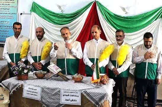 رونمائی از کارنامه تحصیلی شهید حججی در یادواره شهدای دانش‌آموز نجف‌آباد