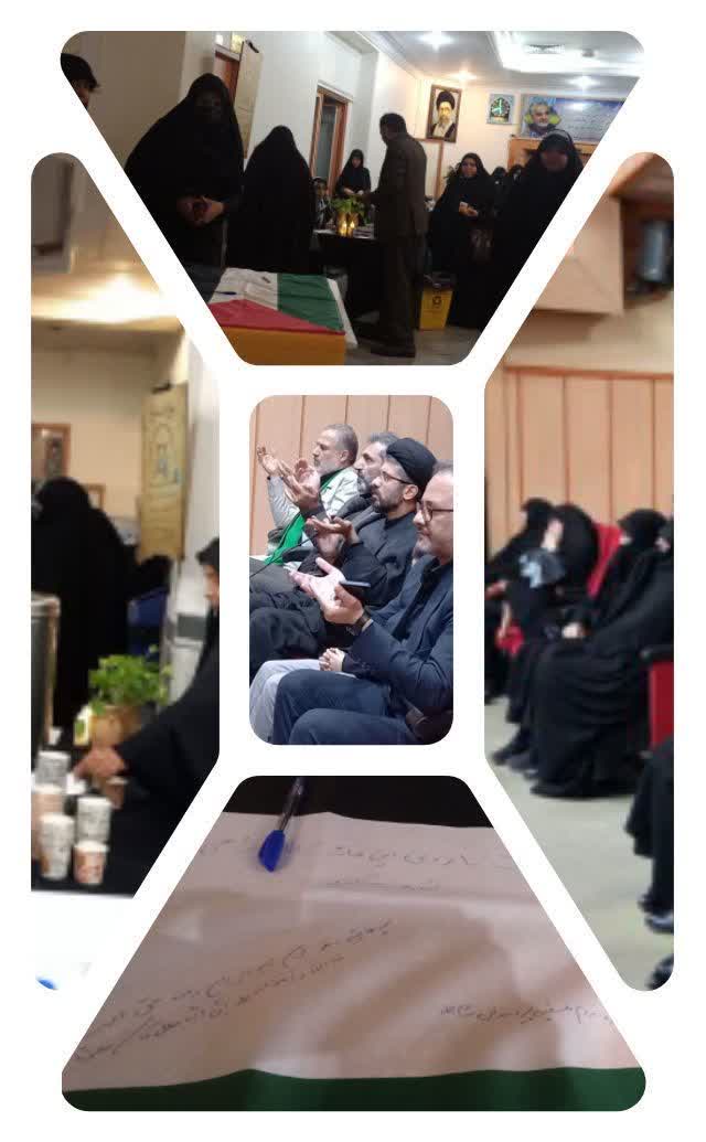 اکران فیلم اخت‌الرضا(ع) در قم