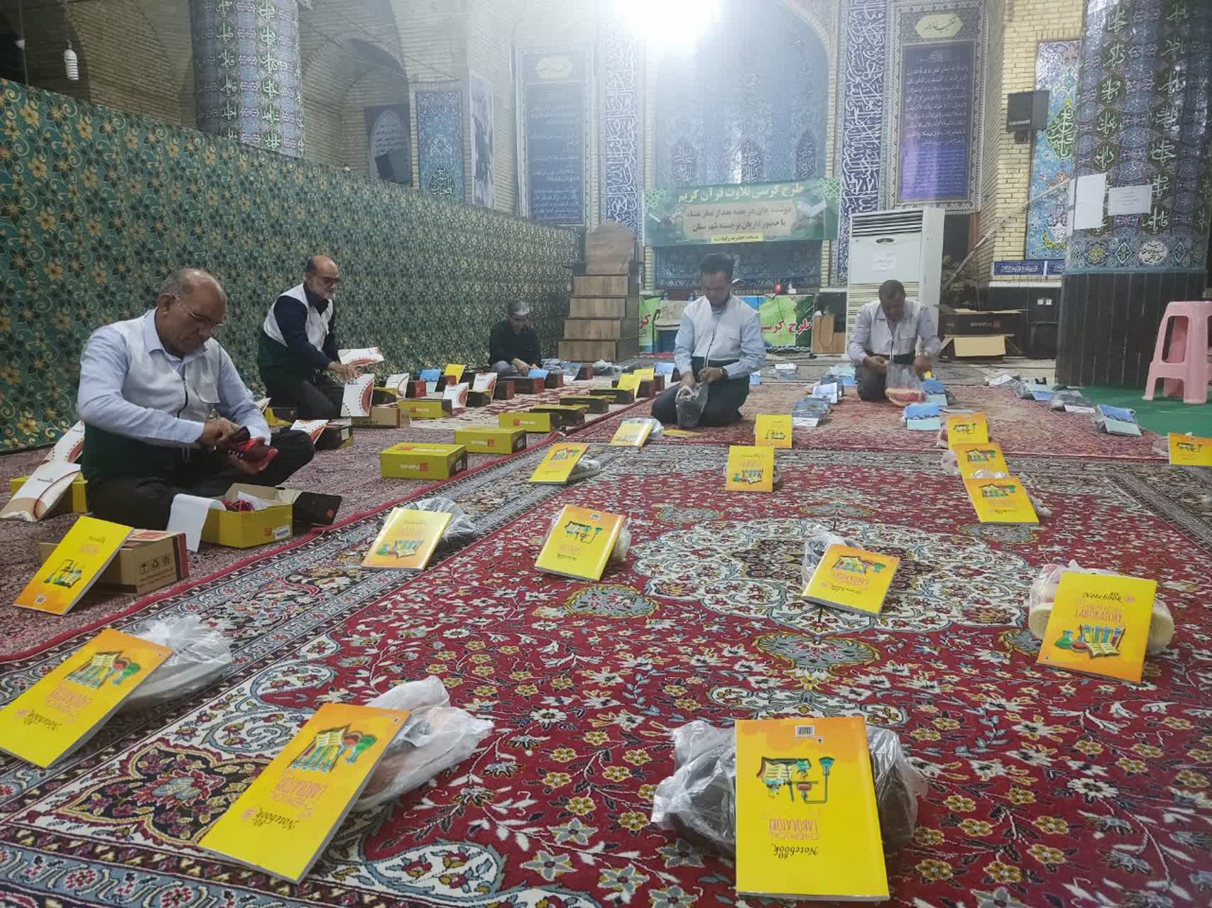 چتر مهربانی خادمیاران جیرفت بر سر دانش‌آموزان نیازمند گسترده شد