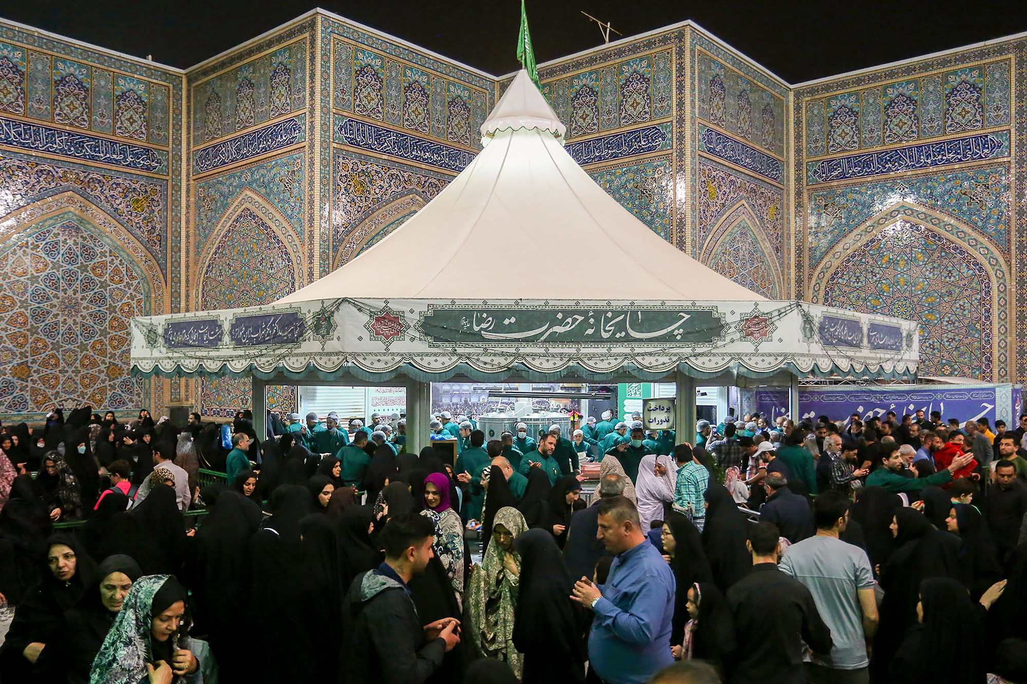 نذر بهشتی؛ چایخانه حضرت