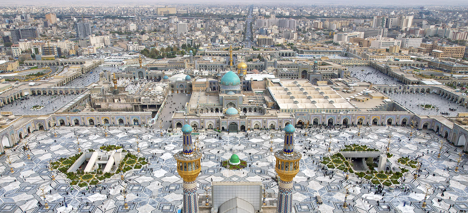 عکس با کیفیت : صحن پیامبر اعظم (صلی الله علیه و آله و سلم) حرم مطهر رضوی