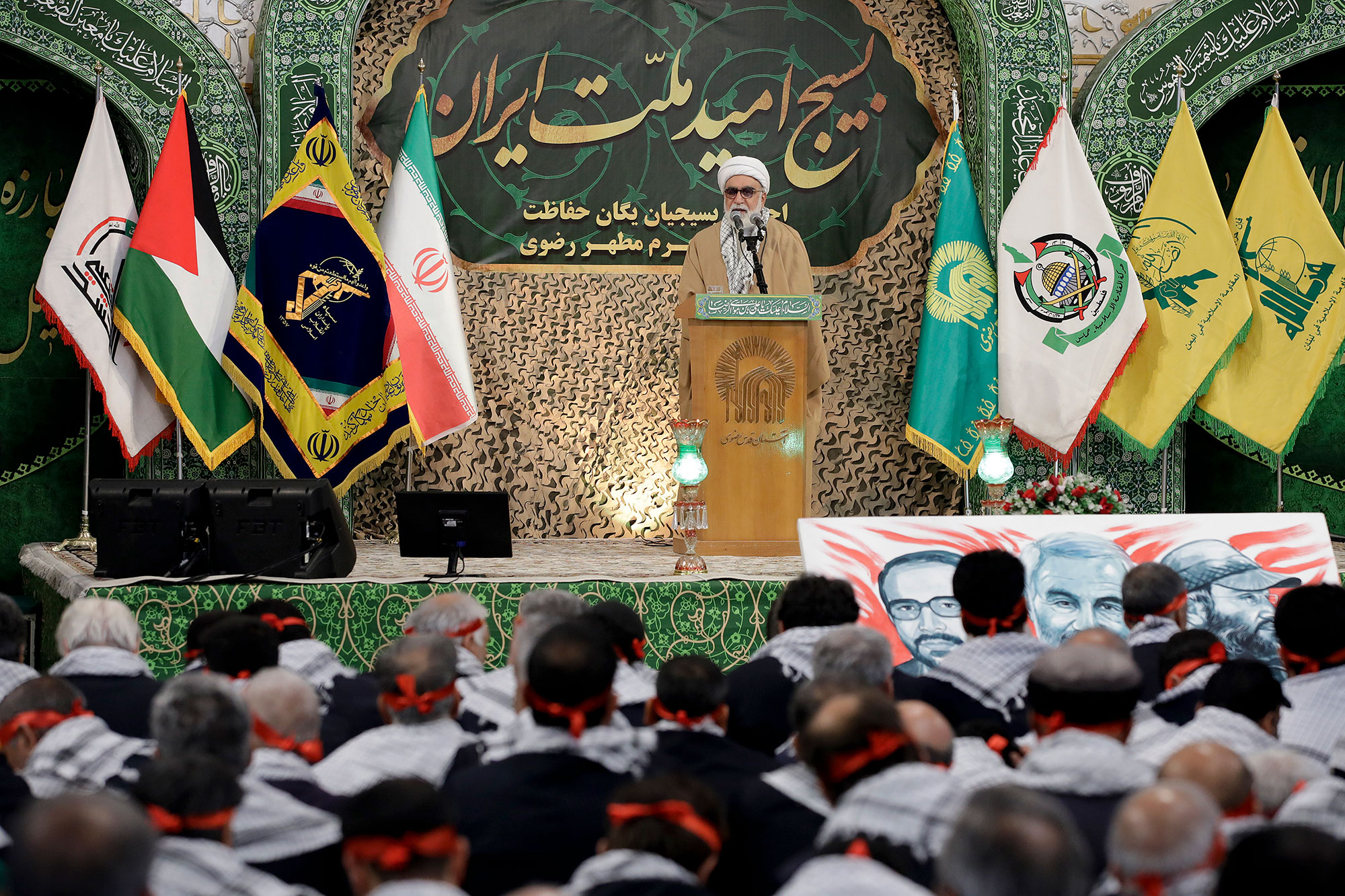 گردهمایی بسیجیان یگان حفاظت حرم مطهر رضوی